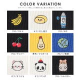 靴下 ソックス ワンポイント | Honeys | 詳細画像16