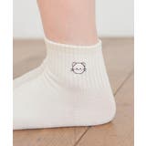 オフ/オコジョ | 靴下 ソックス ワンポイント | Honeys