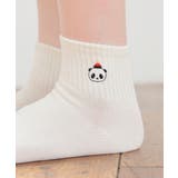 オフ/パンダ | 靴下 ソックス ワンポイント | Honeys