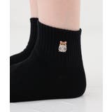 クロ/ハムスター | 靴下 ソックス ワンポイント | Honeys