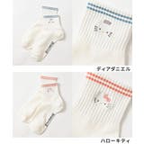 靴下 ソックス クルー丈 | Honeys | 詳細画像14 
