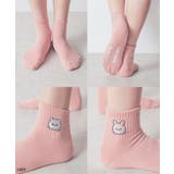 靴下 ソックス らぶいーず | Honeys | 詳細画像10 