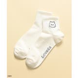 ホワイト | 靴下 ソックス らぶいーず | Honeys