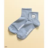 スモーキーブルー | 靴下 ソックス らぶいーず | Honeys