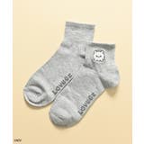 杢グレー | 靴下 ソックス らぶいーず | Honeys