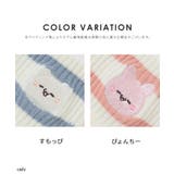 靴下 ソックス らぶいーず | Honeys | 詳細画像9 