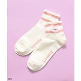 ぴょんちー | 靴下 ソックス らぶいーず | Honeys