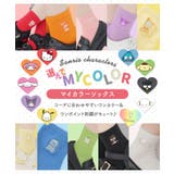靴下 ソックス サンリオキャラクターズ | Honeys | 詳細画像2 