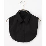 付け襟 レギュラーカラー 無地 | Honeys | 詳細画像10 