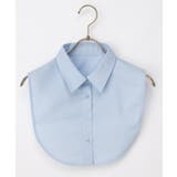 付け襟 レギュラーカラー 無地 | Honeys | 詳細画像12 