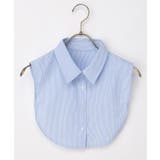 付け襟 レギュラーカラー 無地 | Honeys | 詳細画像14 