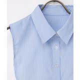 付け襟 レギュラーカラー 無地 | Honeys | 詳細画像15 