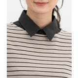 付け襟 レギュラーカラー 無地 | Honeys | 詳細画像4 