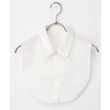 付け襟 レギュラーカラー 無地 | Honeys | 詳細画像8 