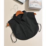 ブラック | 付け襟 レギュラーカラー 無地 | Honeys