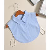 ブルーストライプ | 付け襟 レギュラーカラー 無地 | Honeys