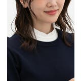 ホワイト | 付け衿 スタンドカラー フリル | Honeys