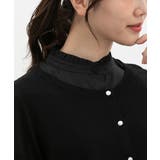 ブラック | 付け衿 スタンドカラー フリル | Honeys