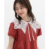 ホワイト | 付け衿 レース リボン | Honeys