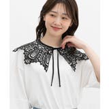 ブラック | 付け衿 レース リボン | Honeys