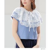 付け裾 レイヤード マルチｗａｙ | Honeys | 詳細画像10 