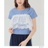 付け裾 レイヤード マルチｗａｙ | Honeys | 詳細画像7 