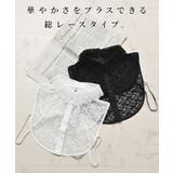 付け衿 レース 花柄 | Honeys | 詳細画像2