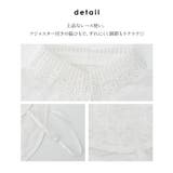付け衿 レース 花柄 | Honeys | 詳細画像4