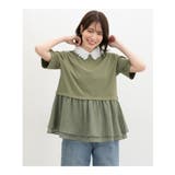 付け衿 レース 花柄 | Honeys | 詳細画像5