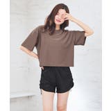 水着 ４点セット Tシャツ | Honeys | 詳細画像12 