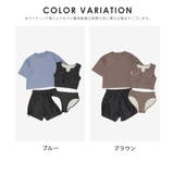 水着 ４点セット Tシャツ | Honeys | 詳細画像17 