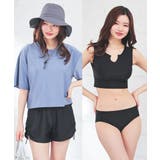 ブルー | 水着 ４点セット Tシャツ | Honeys