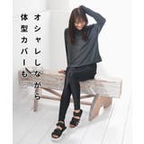 水着 3点セット トップス | Honeys | 詳細画像2