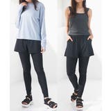 サックス | 水着 3点セット トップス | Honeys