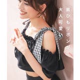 水着 ２点セット 肩リボン | Honeys | 詳細画像2 