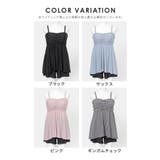 水着 ２点セット トップス | Honeys | 詳細画像17 