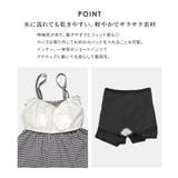 水着 ２点セット トップス | Honeys | 詳細画像7 