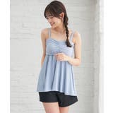 サックス | 水着 ２点セット トップス | Honeys