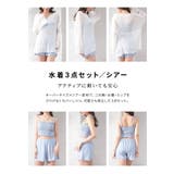 水着 ３点セット トップス | Honeys | 詳細画像4 