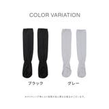UVカット 接触冷感 アームカバー | Honeys | 詳細画像9