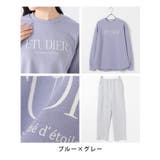 ルームウェア 部屋着 上下セット | Honeys | 詳細画像16