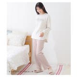 ルームウェア 部屋着 上下セット | Honeys | 詳細画像2