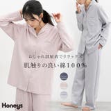 ルームウェア 部屋着 上下セット | Honeys | 詳細画像1