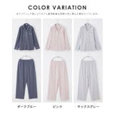 ルームウェア 部屋着 上下セット | Honeys | 詳細画像17