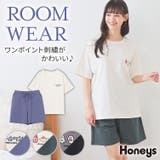 ルームウェア 部屋着 上下セット | Honeys | 詳細画像1