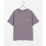 ルームウェア 部屋着 上下セット | Honeys | 詳細画像12