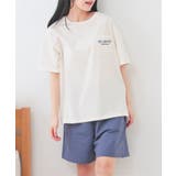 ルームウェア 部屋着 上下セット | Honeys | 詳細画像3