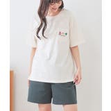 ルームウェア 部屋着 上下セット | Honeys | 詳細画像5
