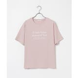ルームウェア 部屋着 ハニさら | Honeys | 詳細画像11