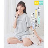 ルームウェア 部屋着 ハニさら | Honeys | 詳細画像2